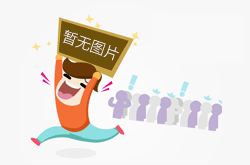 上饒創(chuàng)投集團(tuán)高質(zhì)量發(fā)展推進(jìn)會(huì)召開(kāi)